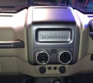 THAR NEW MODEL DASHBOARD (BEIGE COLOUR) FOR MM540,MM550
